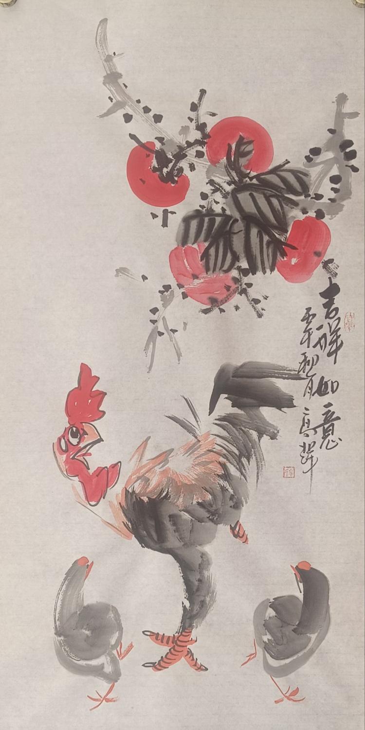 点击缩小