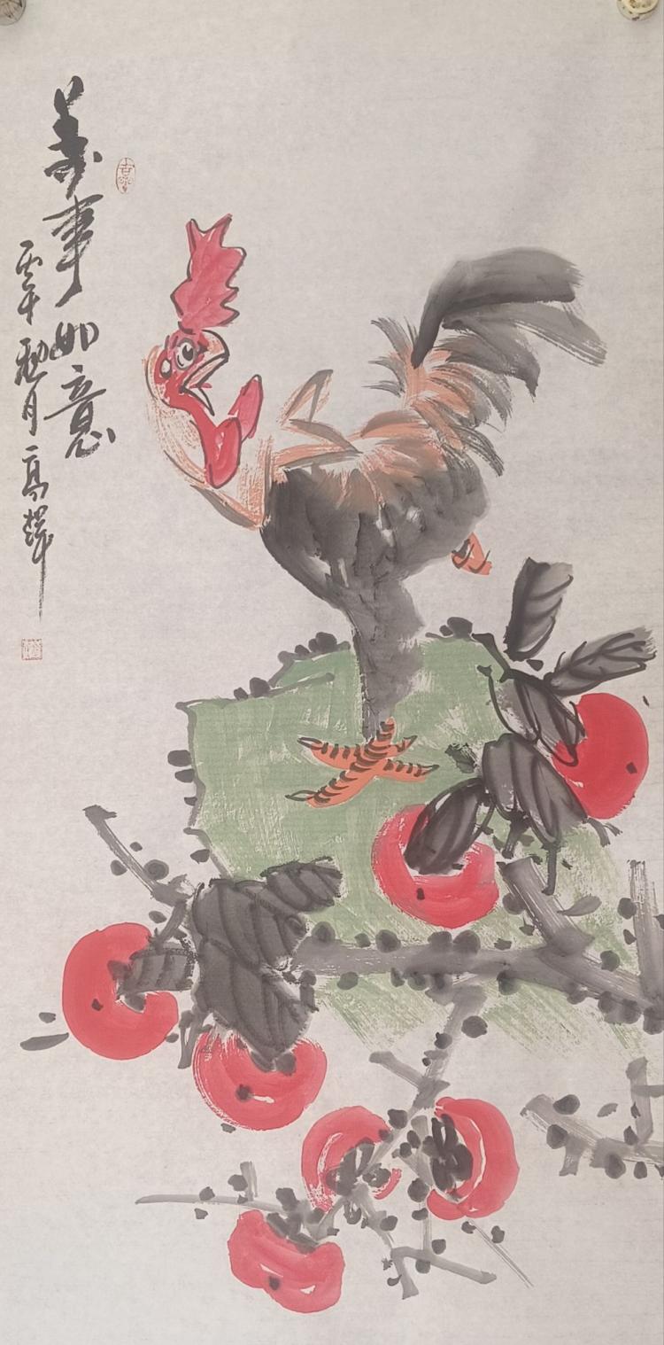 点击缩小