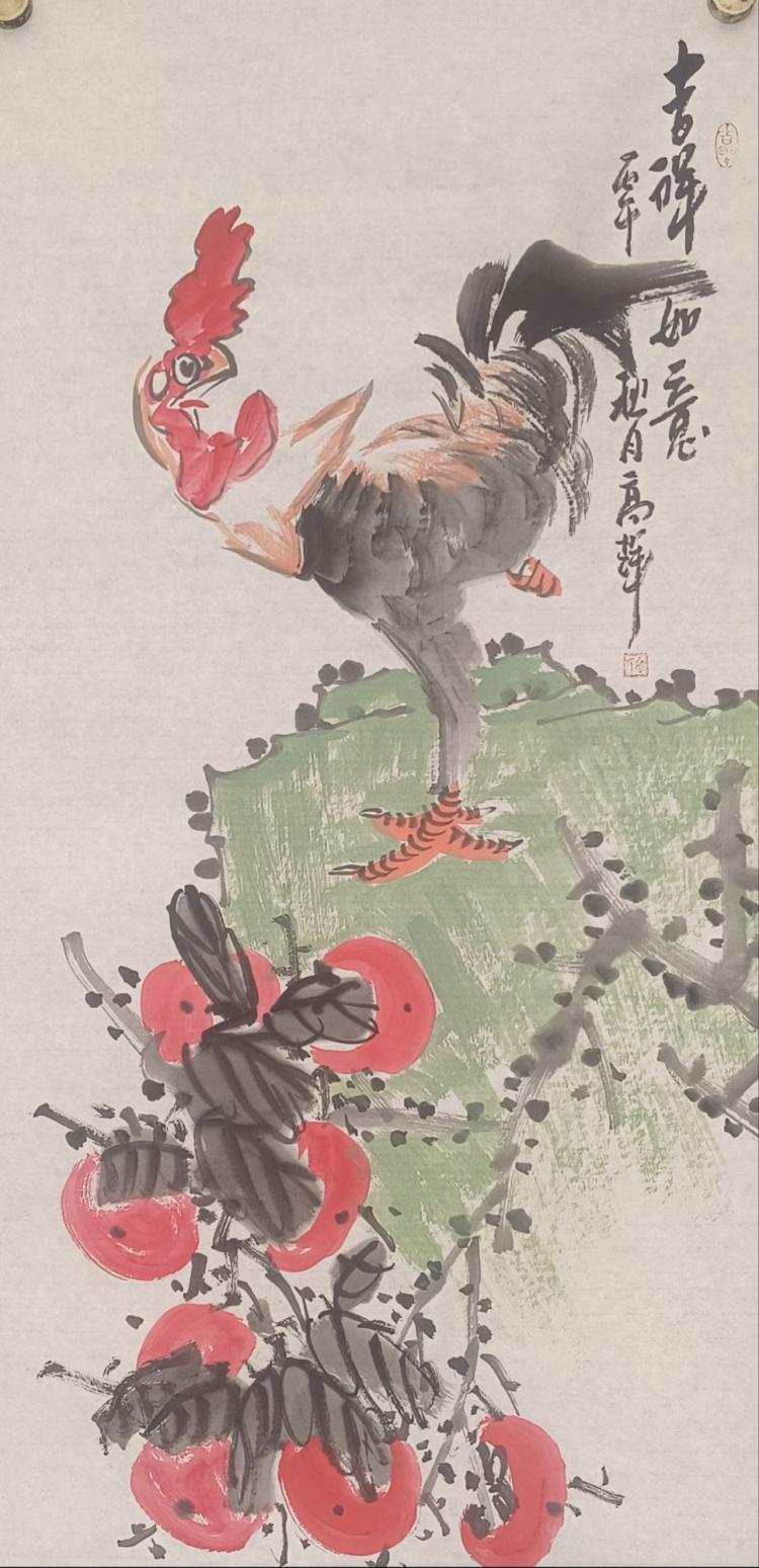 点击缩小