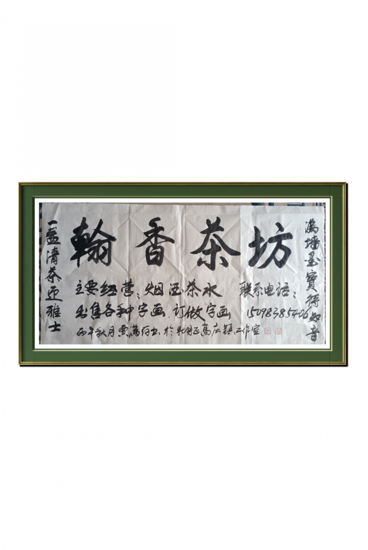 点击缩小