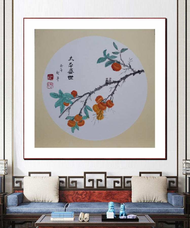 点击缩小