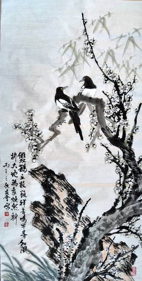 点击缩小