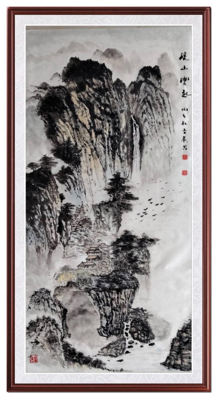 点击缩小