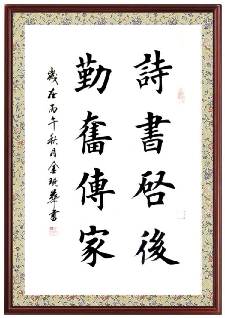 点击缩小