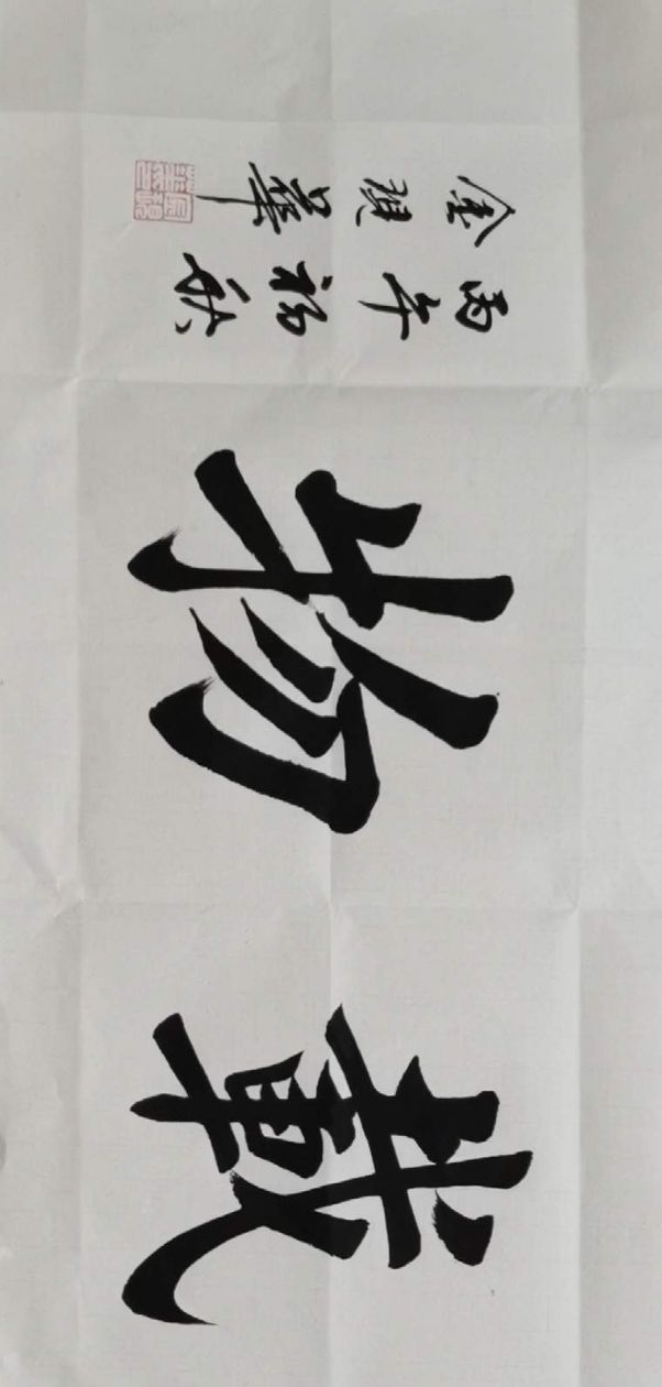 点击缩小