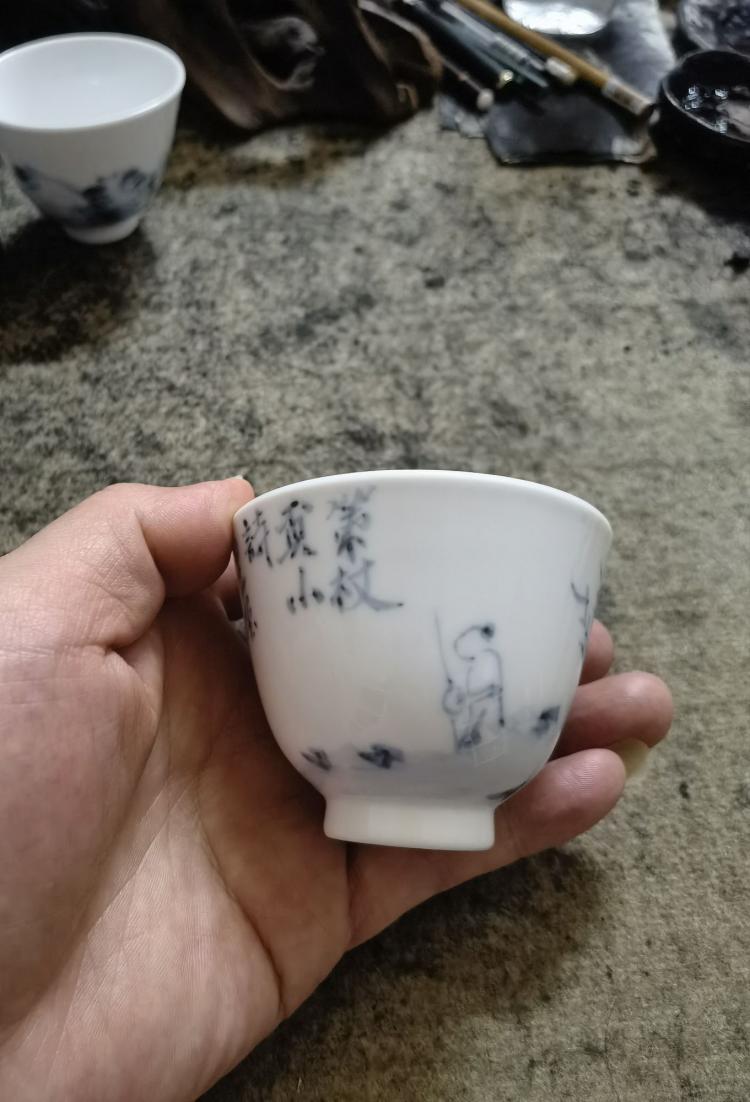 点击缩小