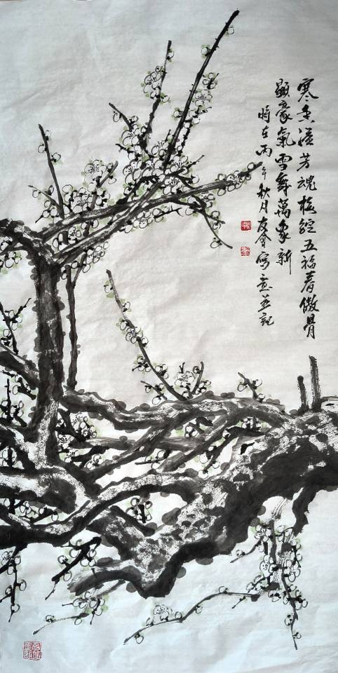 点击缩小