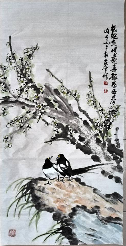 点击缩小