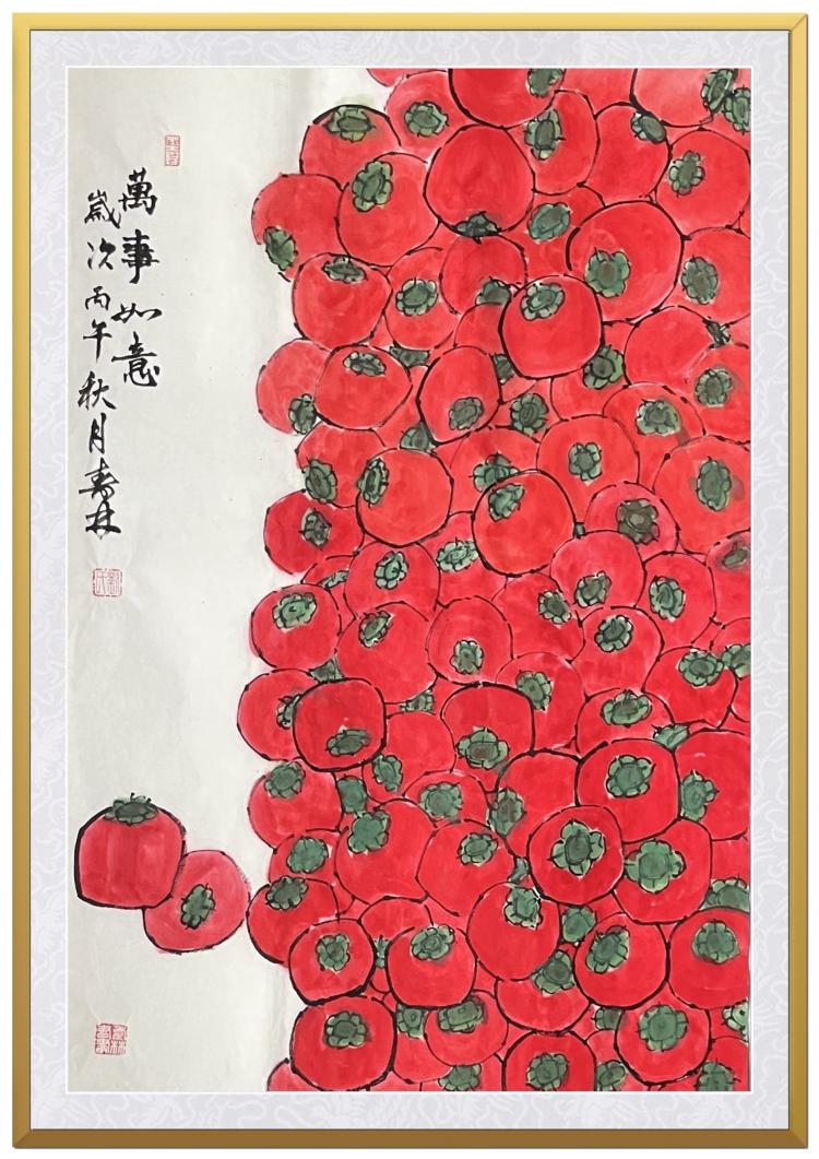 点击缩小