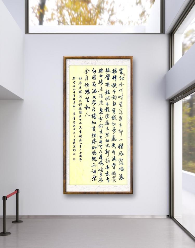 点击缩小