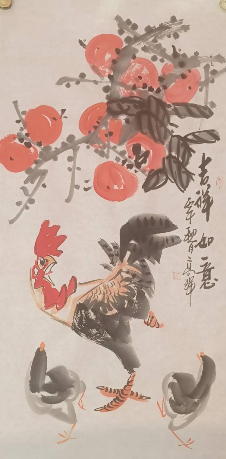 点击缩小