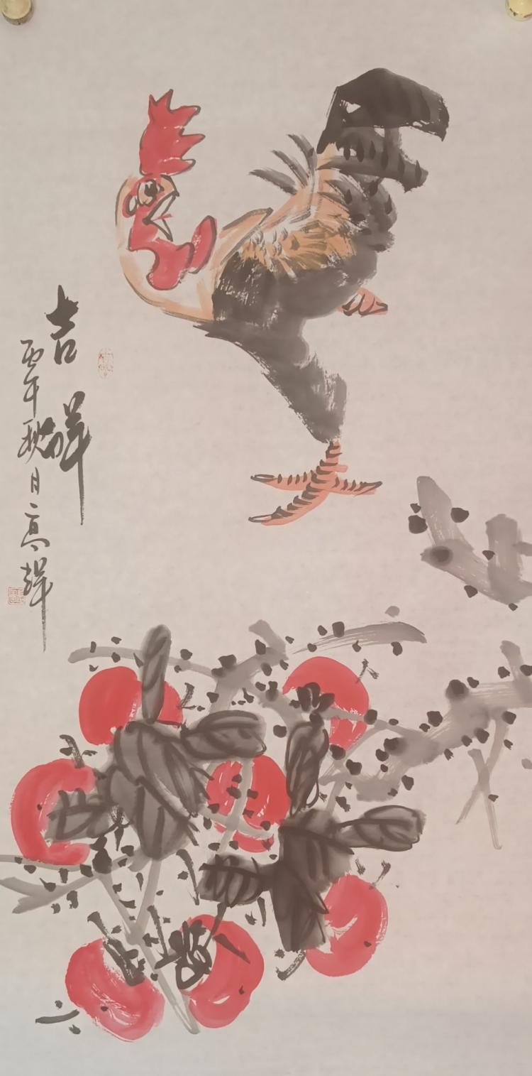 点击缩小