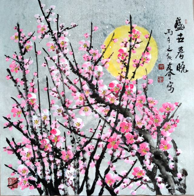 点击缩小