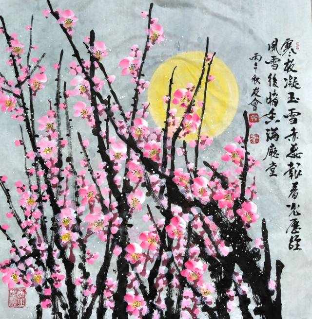 点击缩小