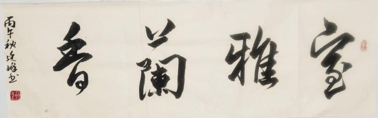 点击缩小