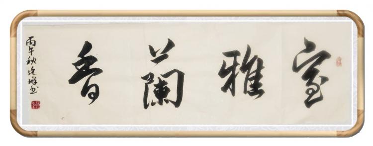 点击缩小