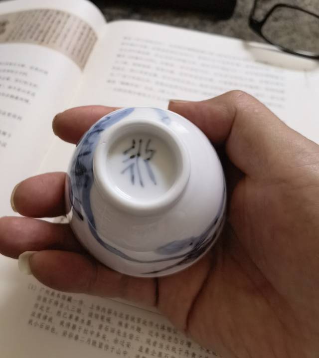 点击缩小