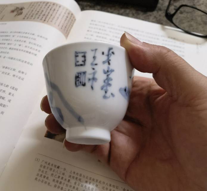 点击缩小