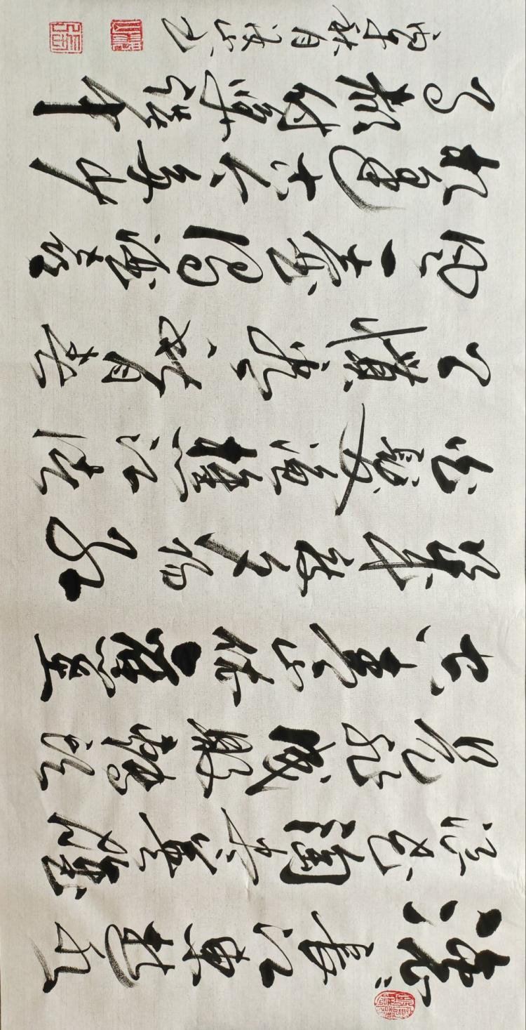 点击缩小