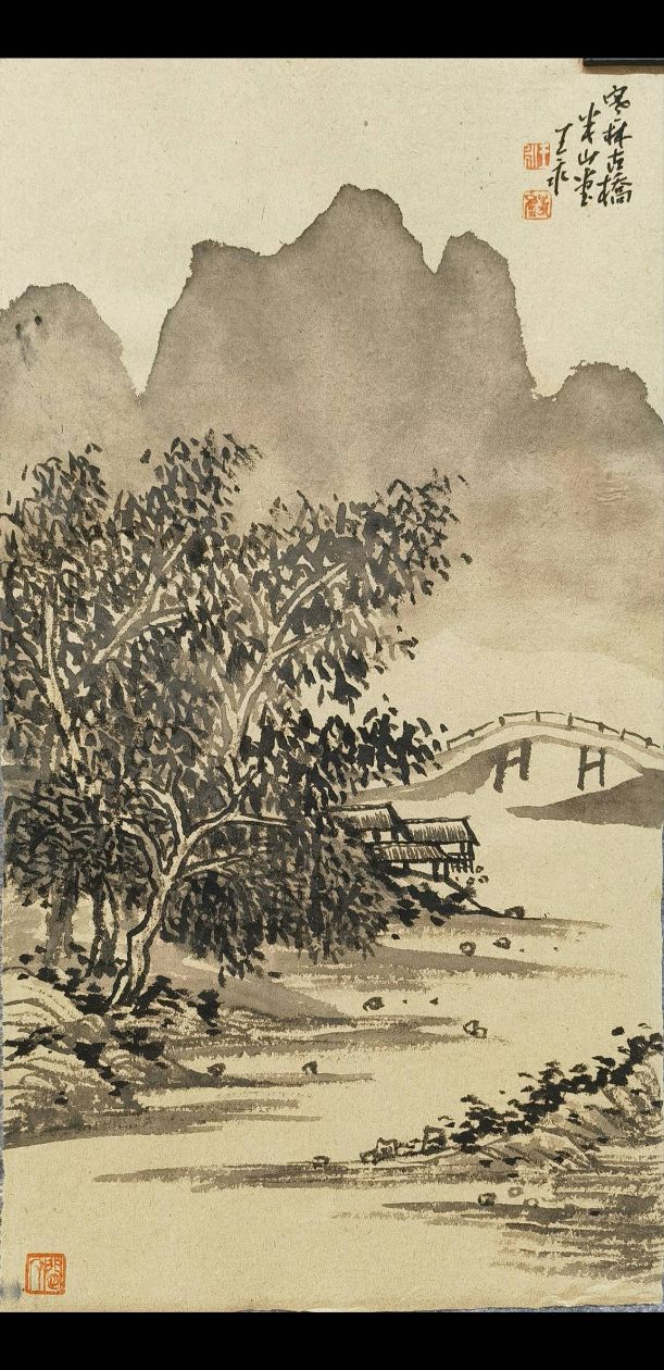 点击缩小