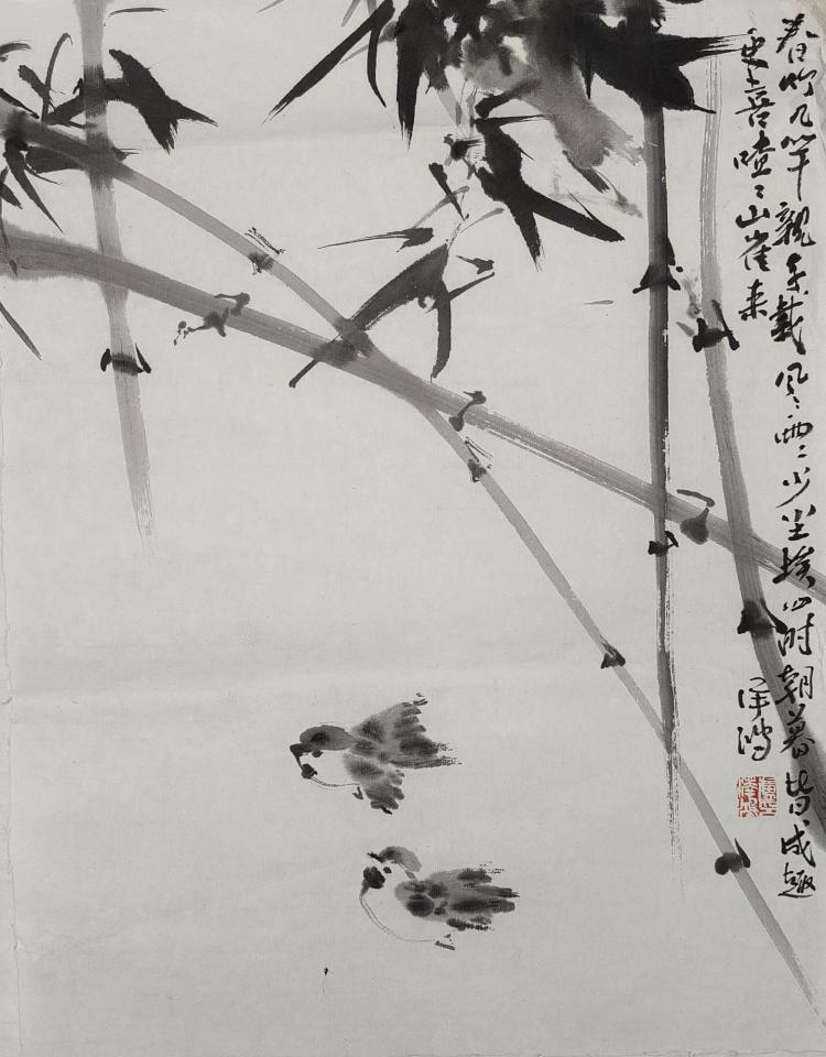 点击缩小