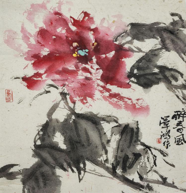 点击缩小
