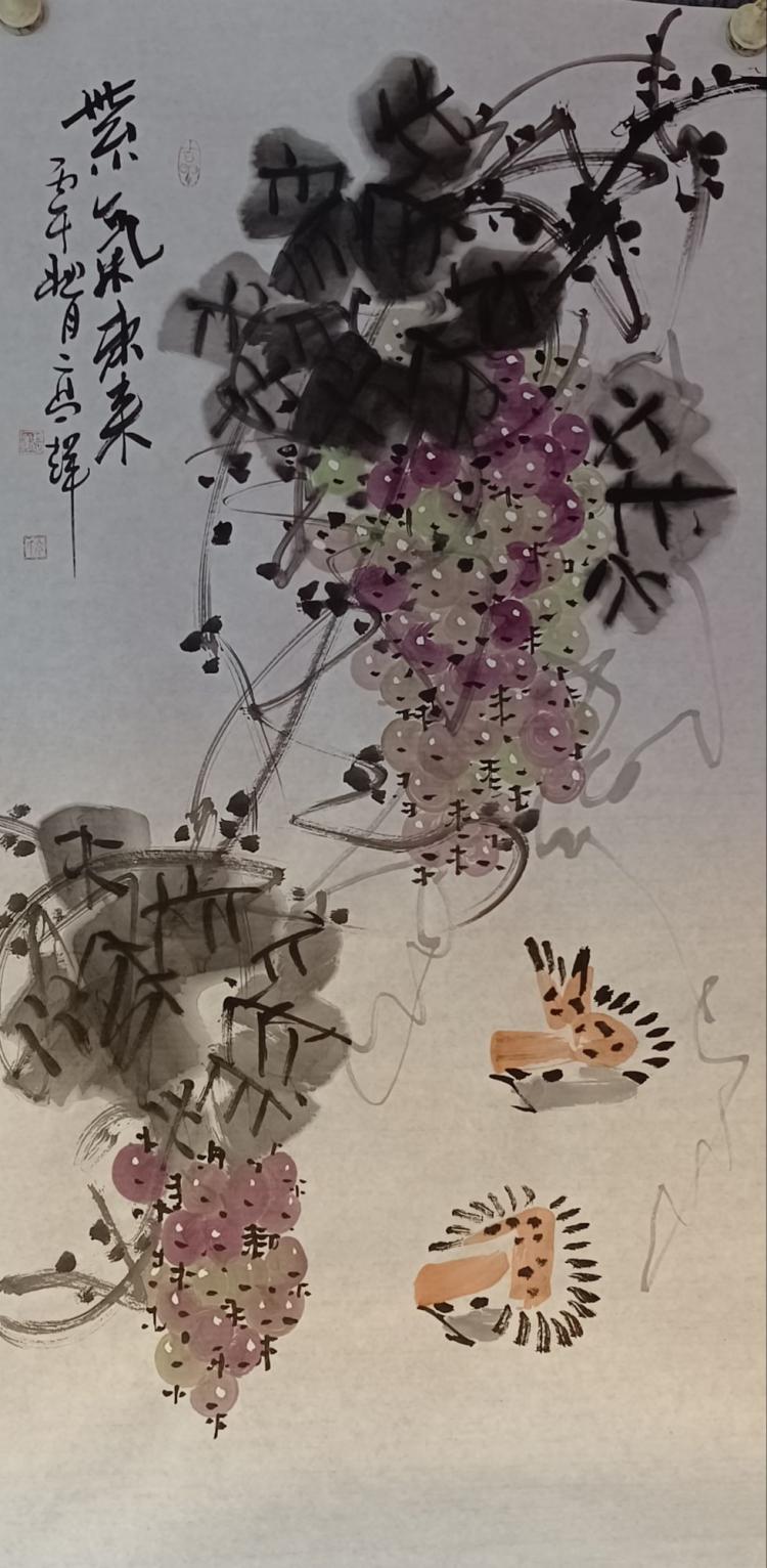 点击缩小
