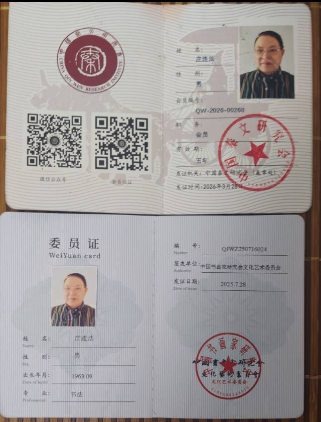 点击缩小