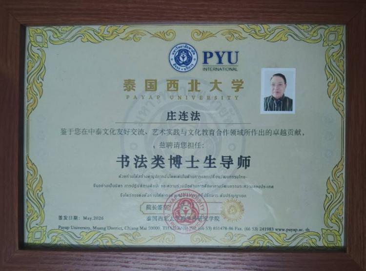 点击缩小