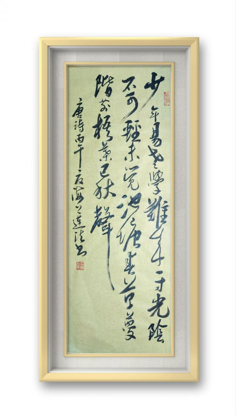 点击缩小