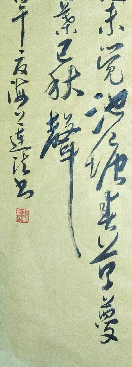 点击缩小