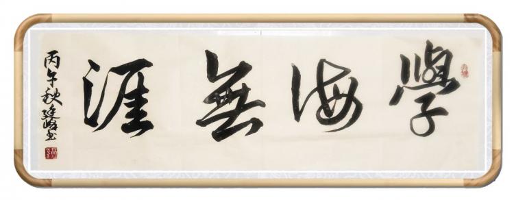 点击缩小