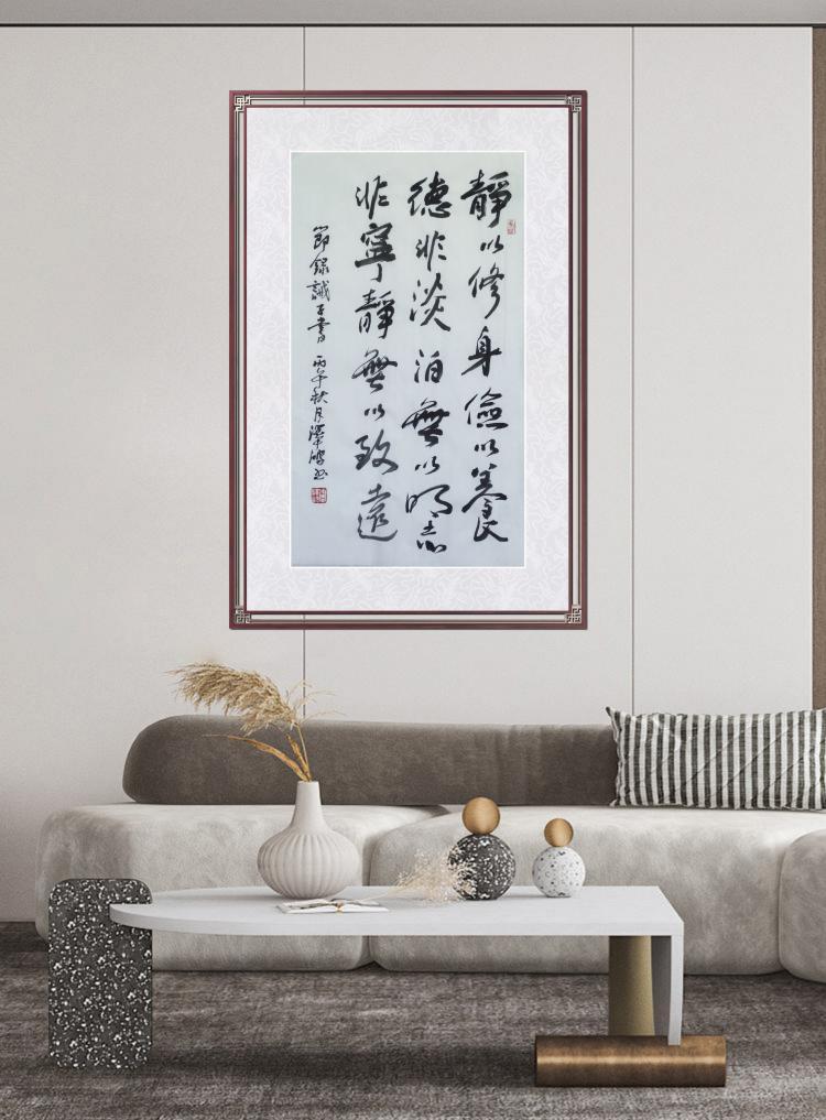 点击缩小