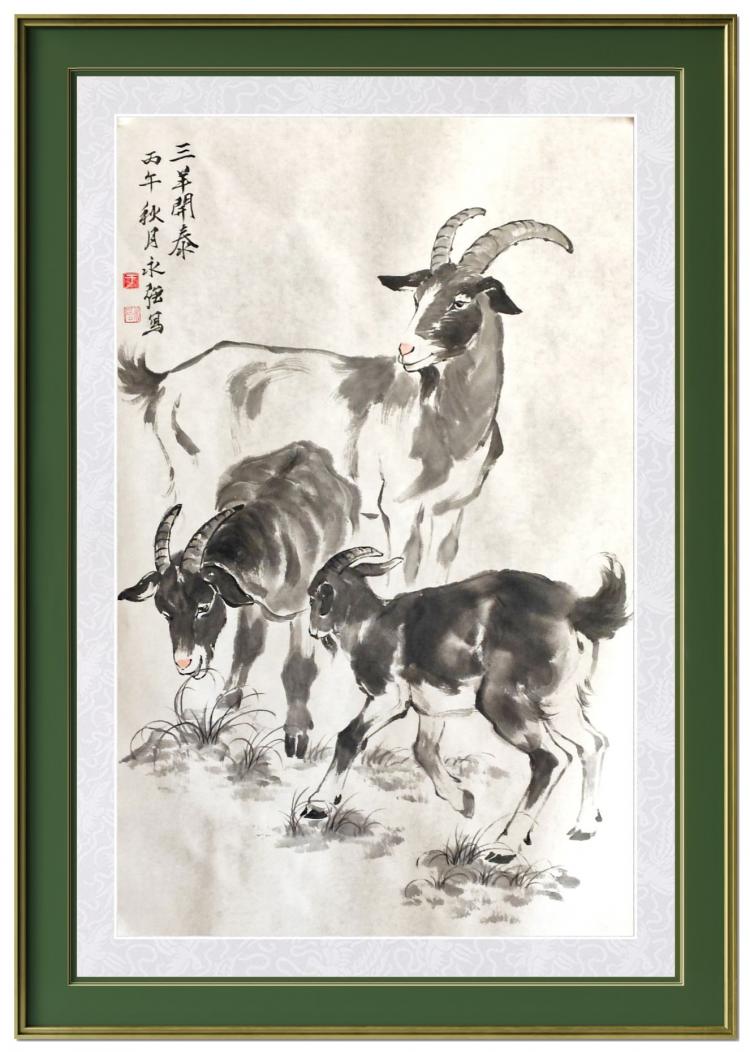 点击缩小