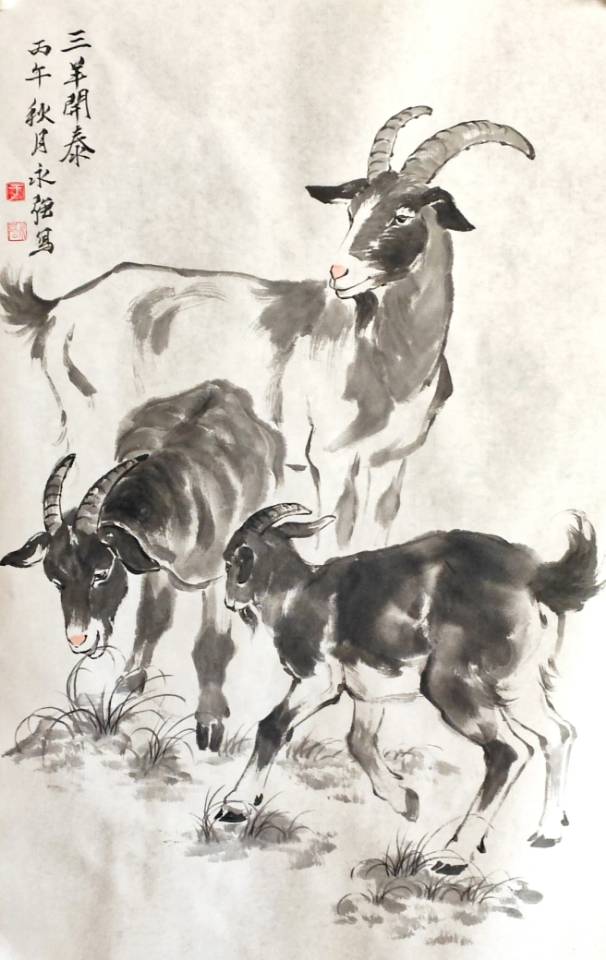 点击缩小