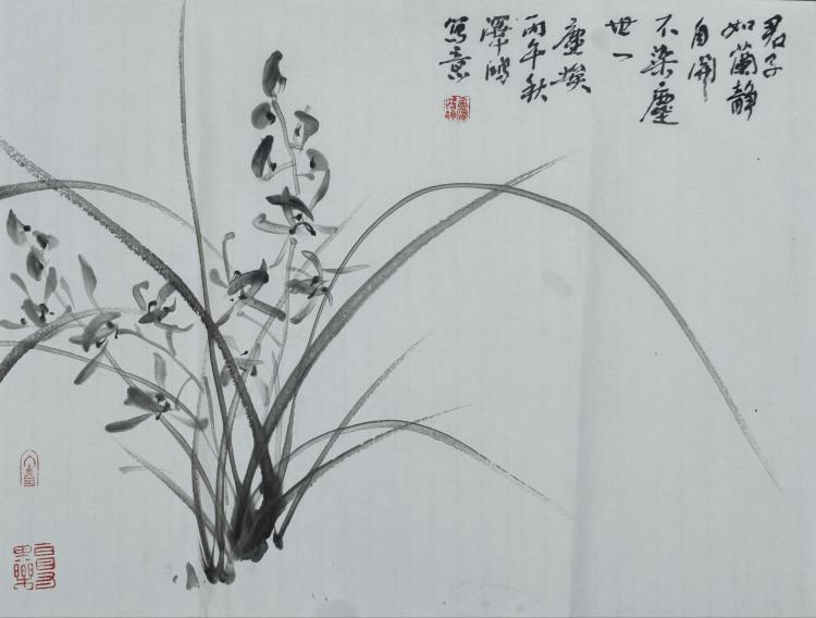 点击缩小