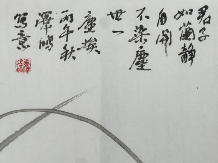 点击缩小
