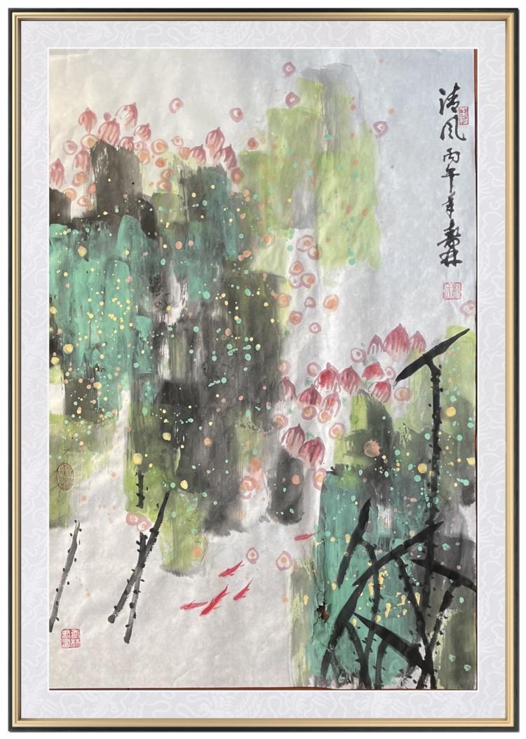 点击缩小