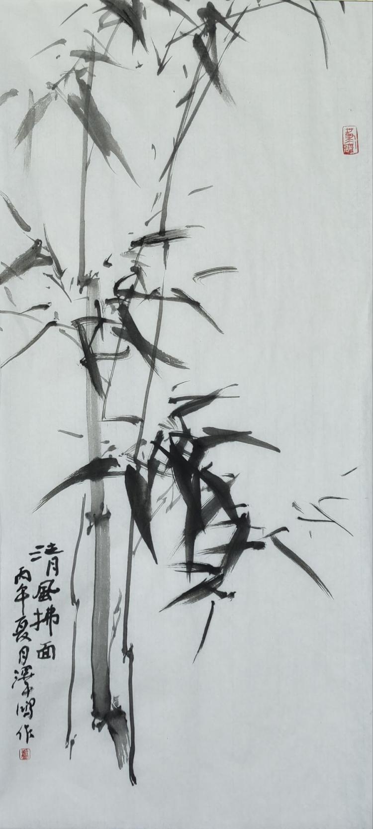 点击缩小