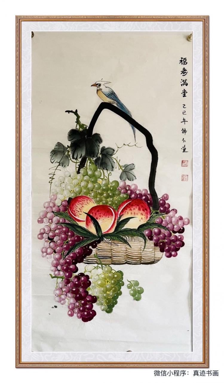 点击缩小