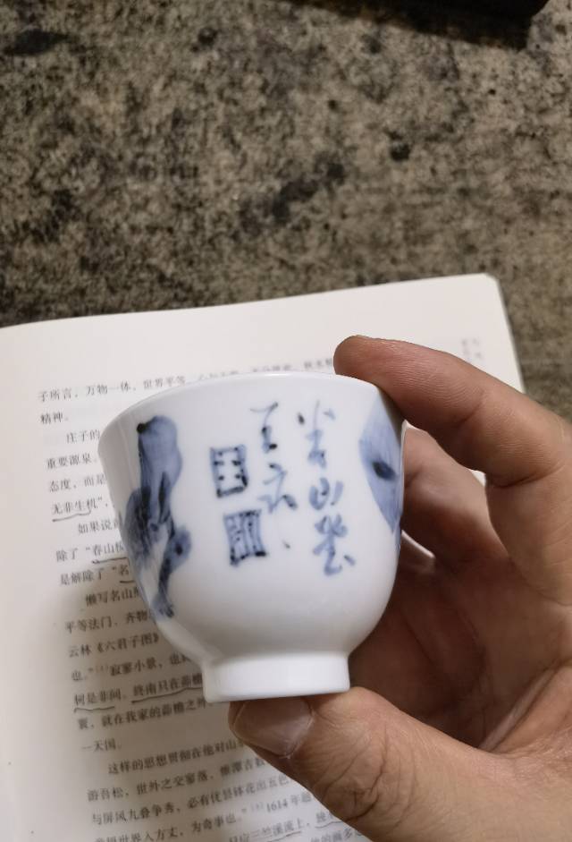 点击缩小