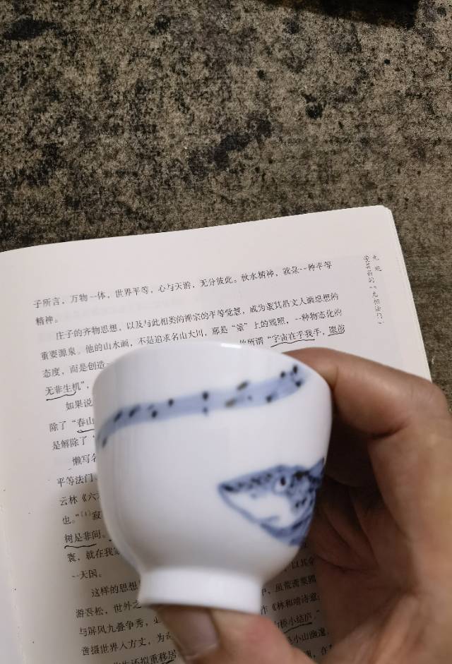 点击缩小