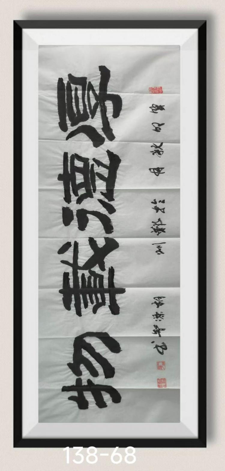 点击缩小