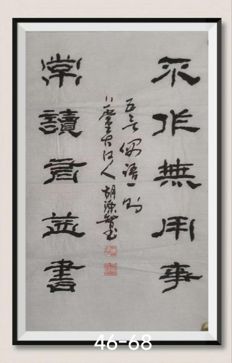 点击缩小