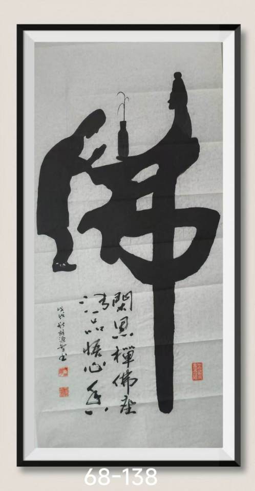 点击缩小