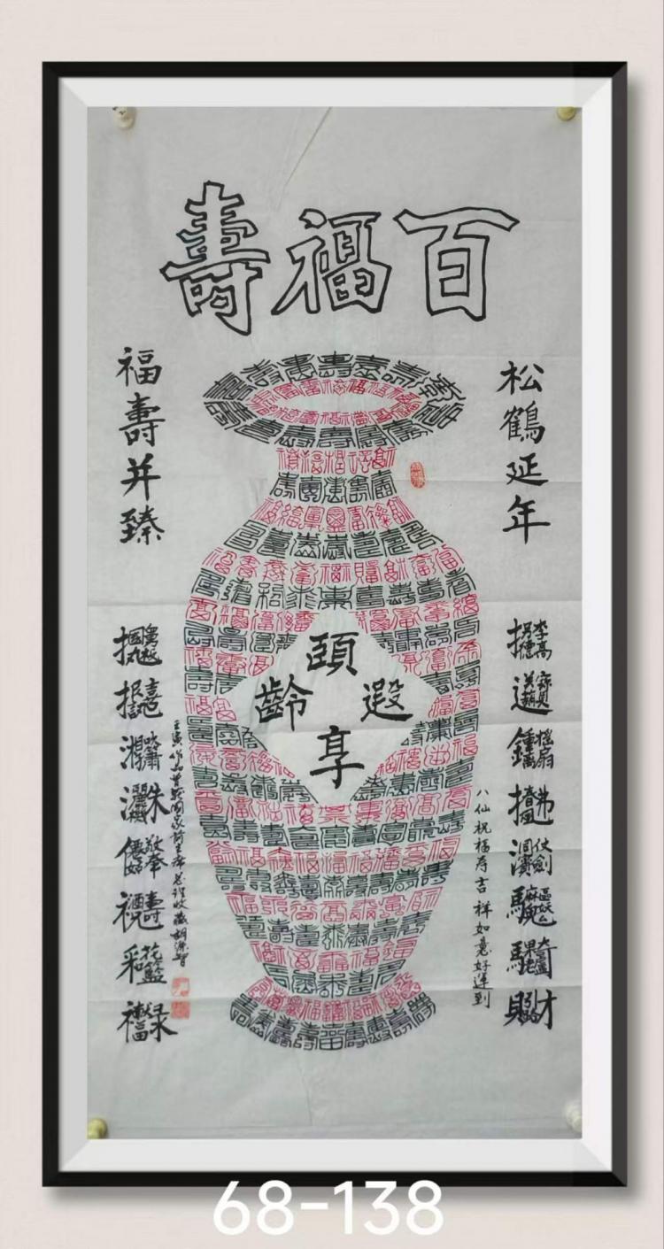 点击缩小