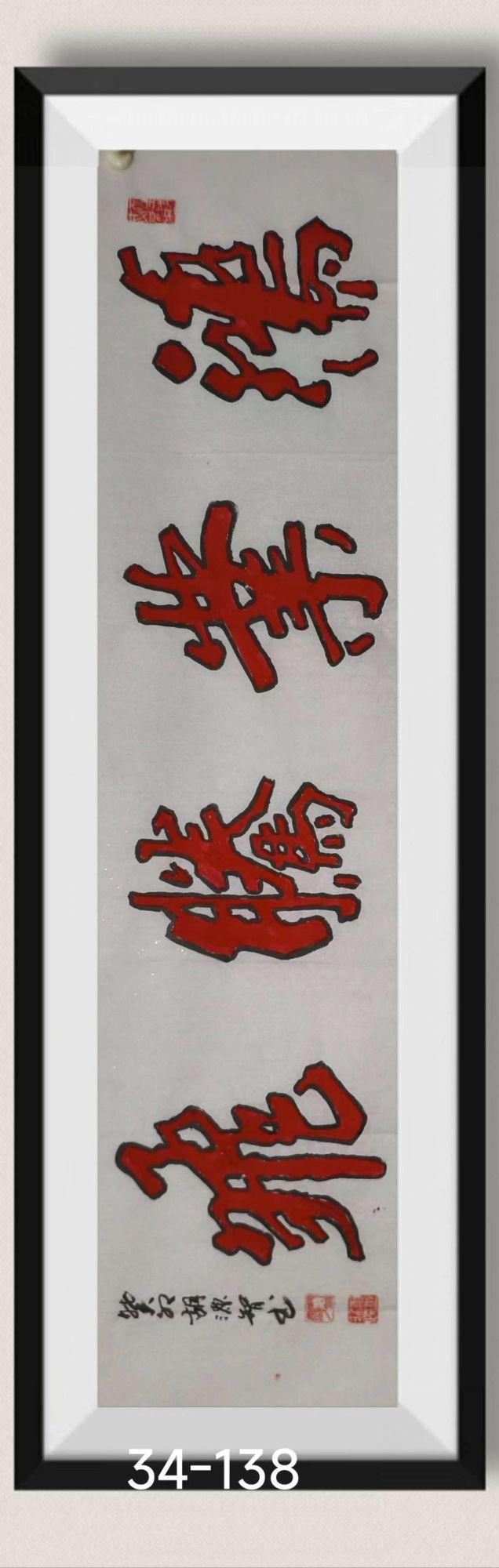 点击缩小
