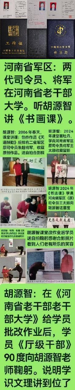 点击缩小