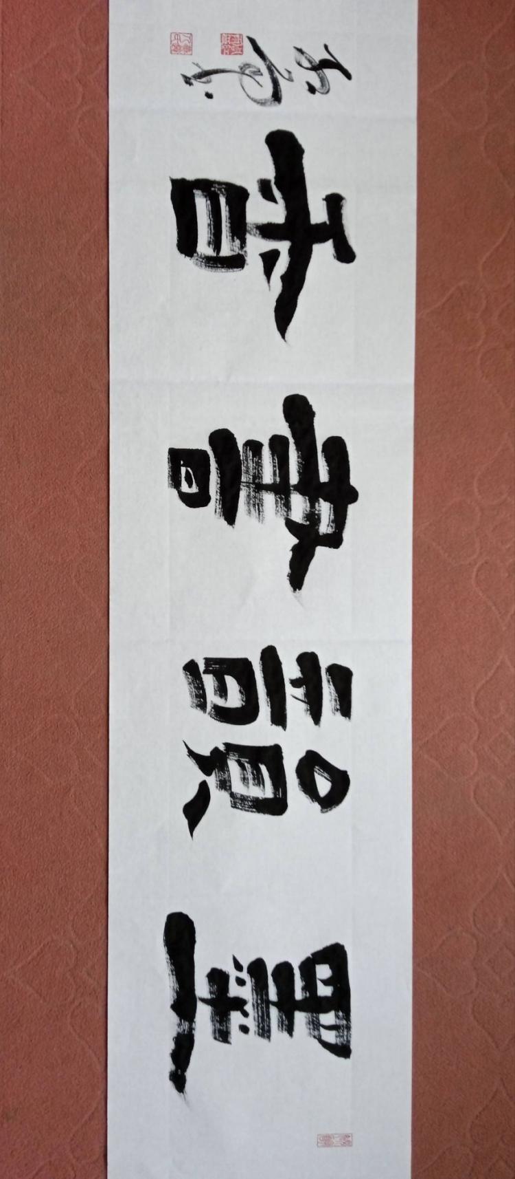 点击缩小