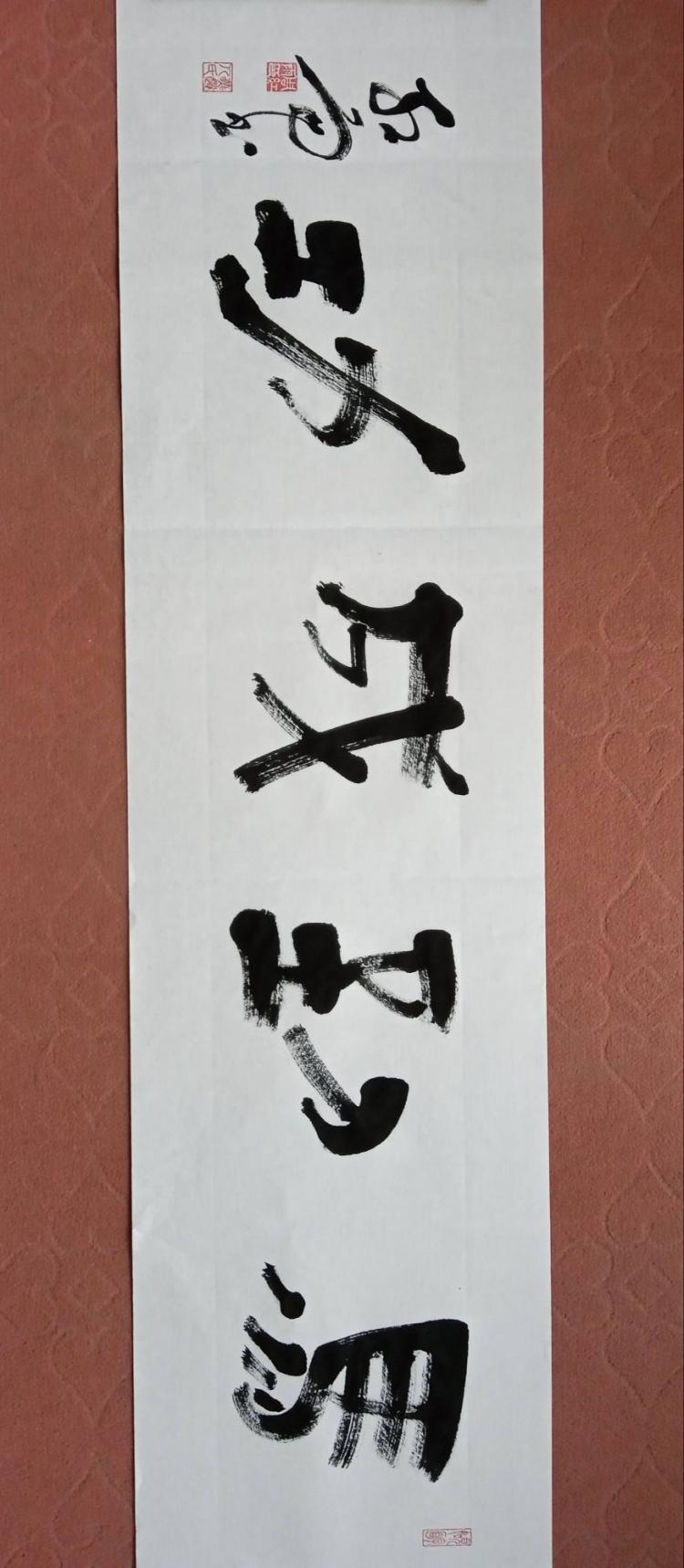 点击缩小